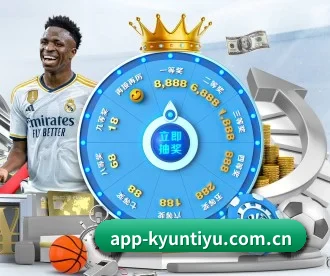 app-kyuntiyu.com.cn APP 深度功能